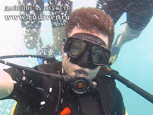 Дайвинг Пхукет Таиланд - русский дайв-клуб - курсы PADI - курс AOWD, Advance, ПАДИ эдванс Дайвинг Пхукет Таиланд - русский дайв-клуб - курсы PADI - курс AOWD, Advance, ПАДИ эдванс е